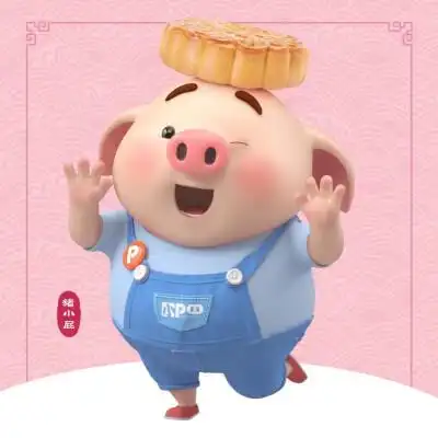 我想你了猪小屁