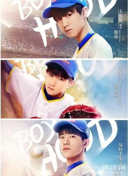 我们的少年时代2之校园生活