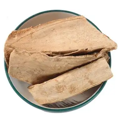 三分三中药材药用中草药材山茄子精选大搜山虎野旱烟干货可泡水