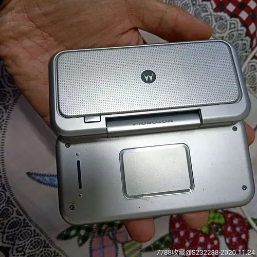 《摩托罗拉me600》——收藏级_其他手机_钱升钱【7788书画网】