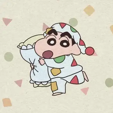蜡笔小新穿睡衣可爱头像图片