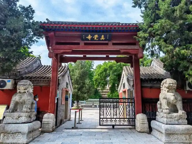 不常游|北京石刻艺术博物馆