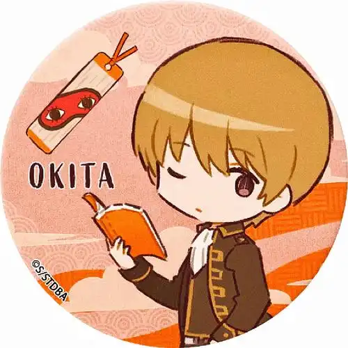 自修可可爱爱q版头像  (92商用,拿图 点个赞&吱一声 支持下吧)