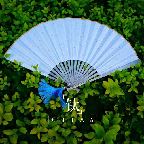 挑灯文玩兵器防身钢骨手工原创折扇扇子金属太极扇