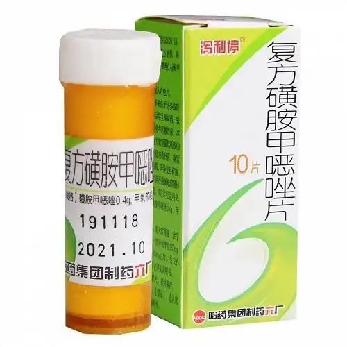 泻利停 复方磺胺甲恶唑片 10片