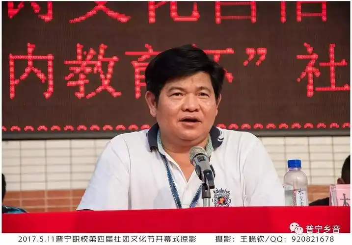 百团大战各领风骚普宁职校独具特色社团文化百花齐放尽显风姿