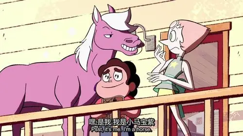 宇宙小子第五季.