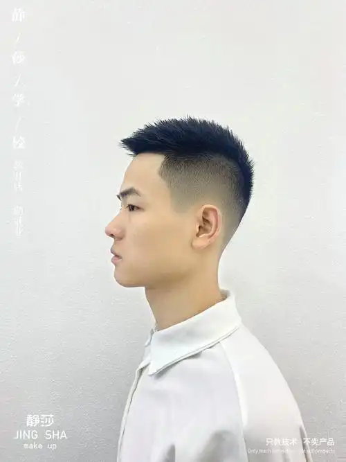 发型学校(专业美发造型学校)-骁龙网