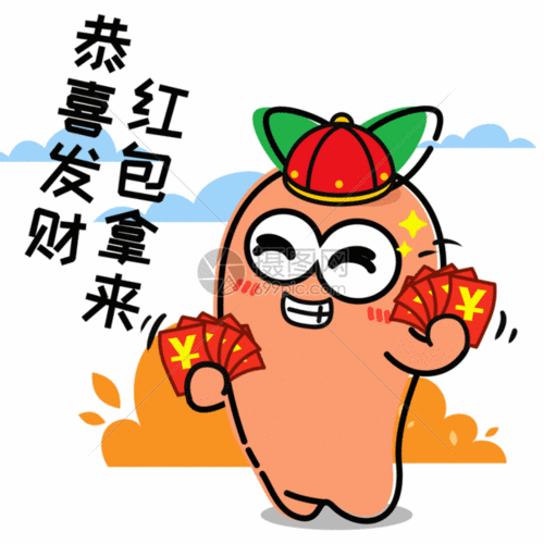 萝小卜卡通形象配图gif
