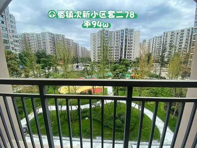 蜀镇悅雅湖 成都市双流区九江街道蜀镇悅雅湖