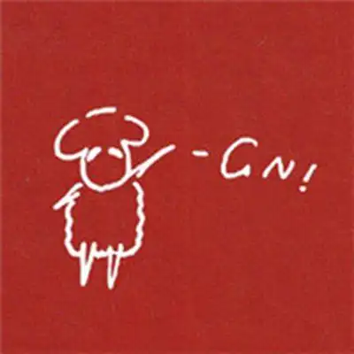 个性趣味红色背景头像