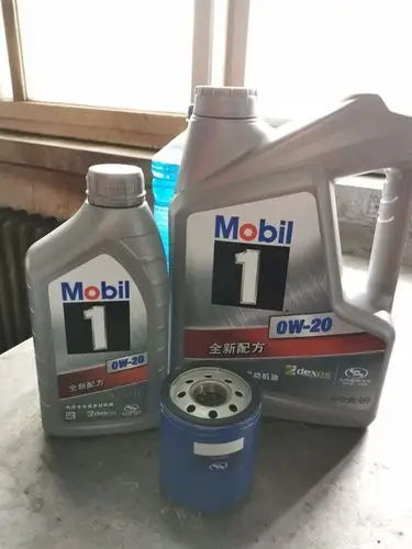 为什么银美孚没有0w20的型号啊?