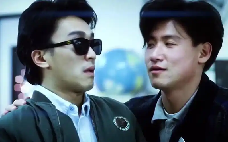 相伴 #咖喱辣椒#男人之间的快乐#周星驰 #张学友