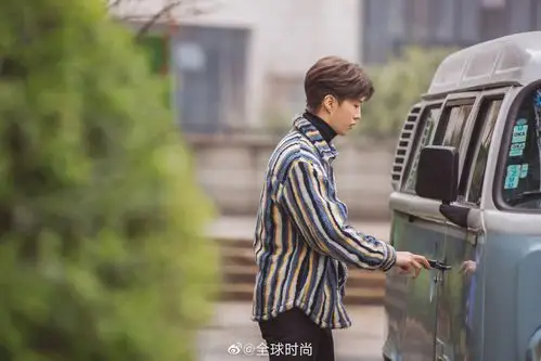 范丞丞[超话]# 综艺录制造型,工装黑色马… - 堆糖,美图壁纸兴趣汕