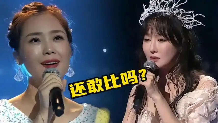 云朵萨顶顶黄霄云同唱《左手指月》,谁的高音更绝!