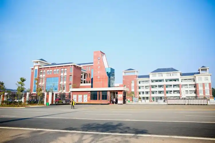 知源学校