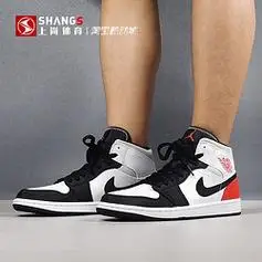 【省60元】air jordan篮球鞋_air jordan 1 mid aj1 黑白红 拼接