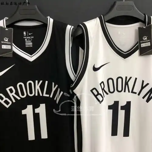 杜勒启腾讯体育nba官方旗舰店同款nba篮网队球衣11号杜兰特7号哈登13