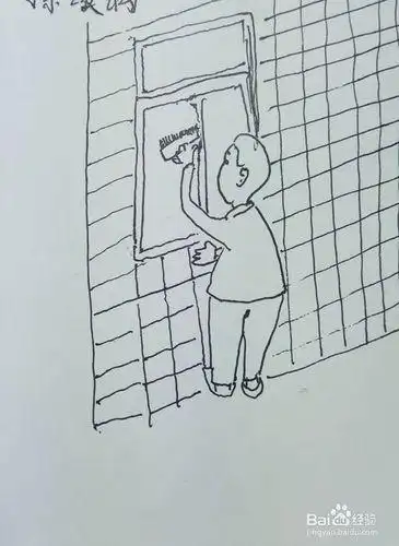 怎样画简笔画擦玻璃儿童摖窗户简笔画