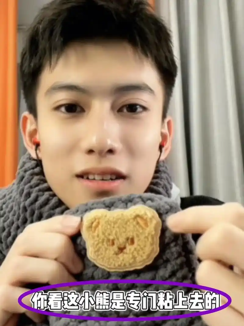 全网最会套路男朋友的女生,不是在整高泽宇,就是在想办法整他!