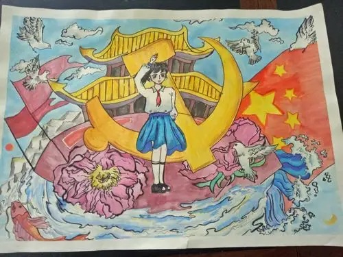 纳溪区丰乐镇中心小学开展"童心向党 我手绘我心"主题绘画比赛 - -四