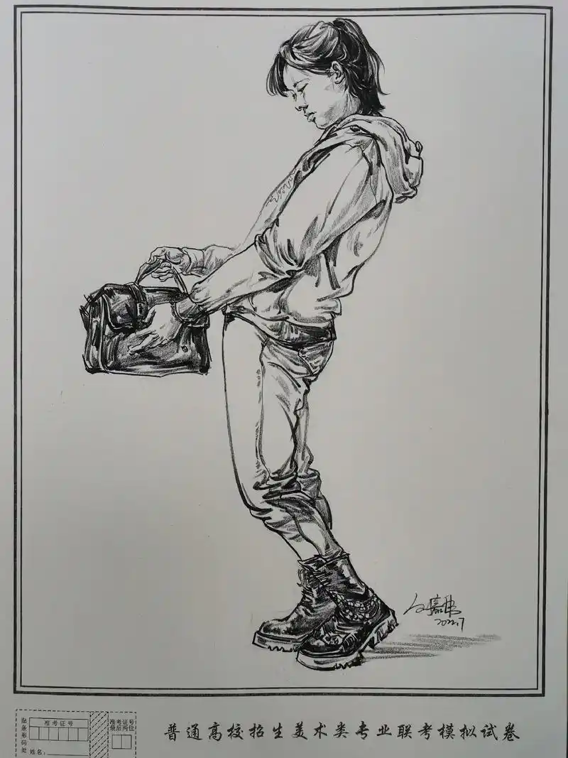 单人站姿速写.#速写 #速写教学 #美术联考  - 抖音