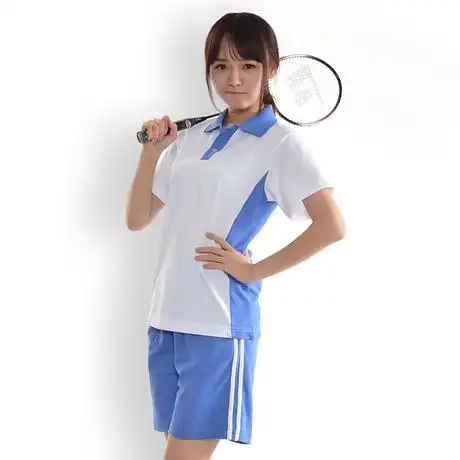 您找到深圳夏装校服相关的宝贝,您可以在下面的板块中挑选喜欢的宝贝