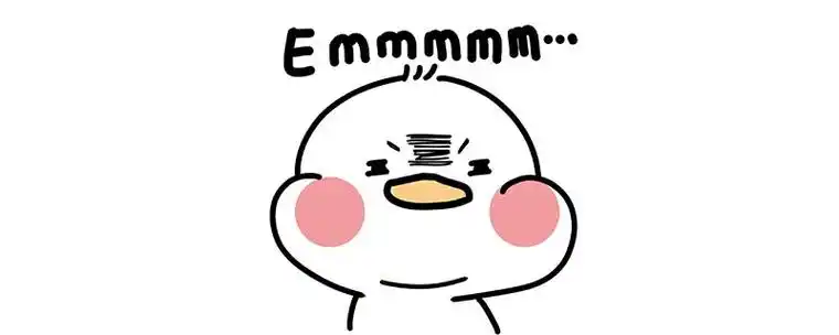 emmm指一首歌曲时,该歌曲是收录在kbshinya的原创音乐合作专辑《表情