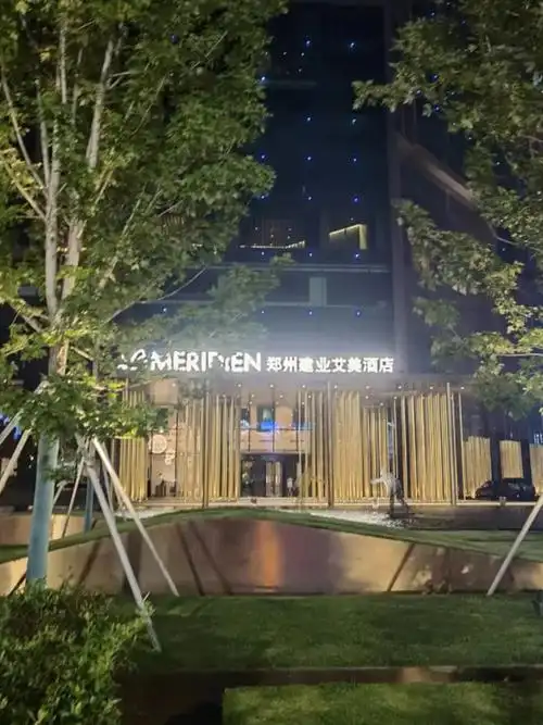郑州艾美酒店差到极致