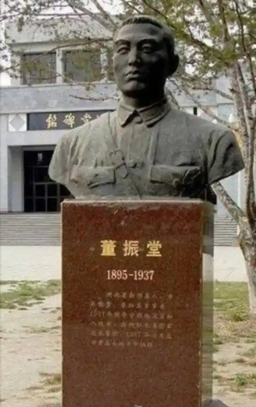 董振堂:坚决革命的同志,长子参军壮烈牺牲,次子91岁找到其头颅