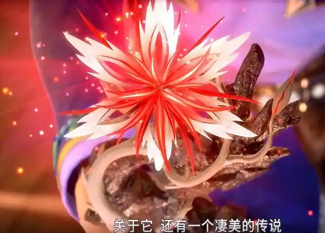 斗罗大陆:相思断肠红占了半集时间丝毫不过分