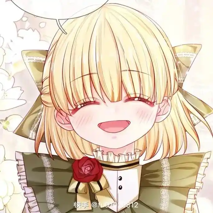 我伊蒂丝女皇头像 - 抖音