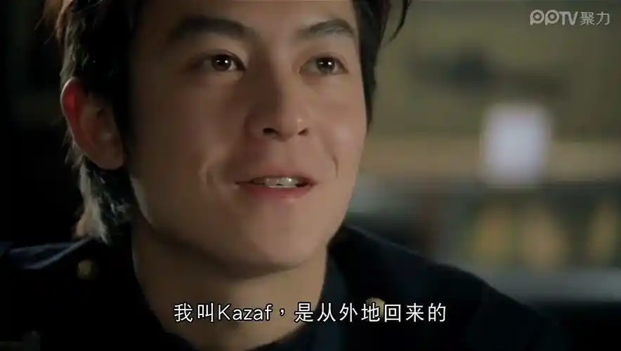 千机变1之拯救危城