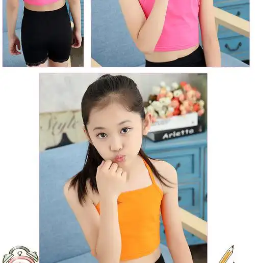 女童文胸抹胸裹胸中大童内衣胸衣儿童吊带小女孩发育期学生小背心