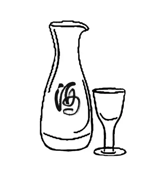 白金酒荣膺华尊奖61行业最具影响力十大品牌