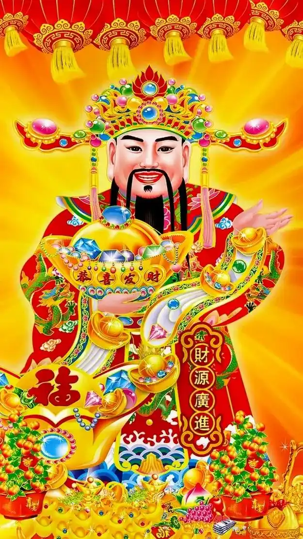 财神到#抖音图文来了  - 抖音