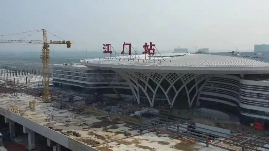 江门站挂牌了!-城际高铁-地铁族