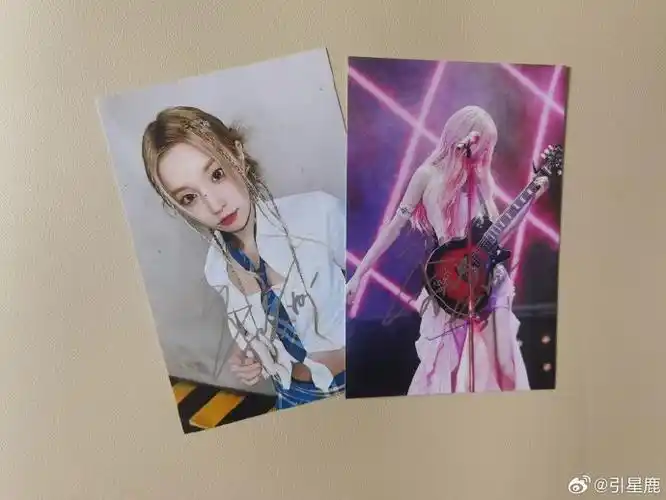 宋雨琦 签名照  #宋雨琦可盐可甜