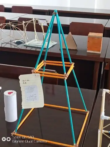 巍山二中第一届"梦想杯"立体几何模型制作大赛