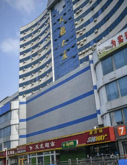 济南亟待拆除的四座大楼|东湖|老城区|大明湖|济南市_网易订阅