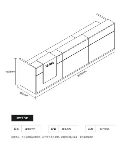 现代时尚烤漆前台 接待台 酒店迎宾台 收银台 吧台 服务台 咨询台