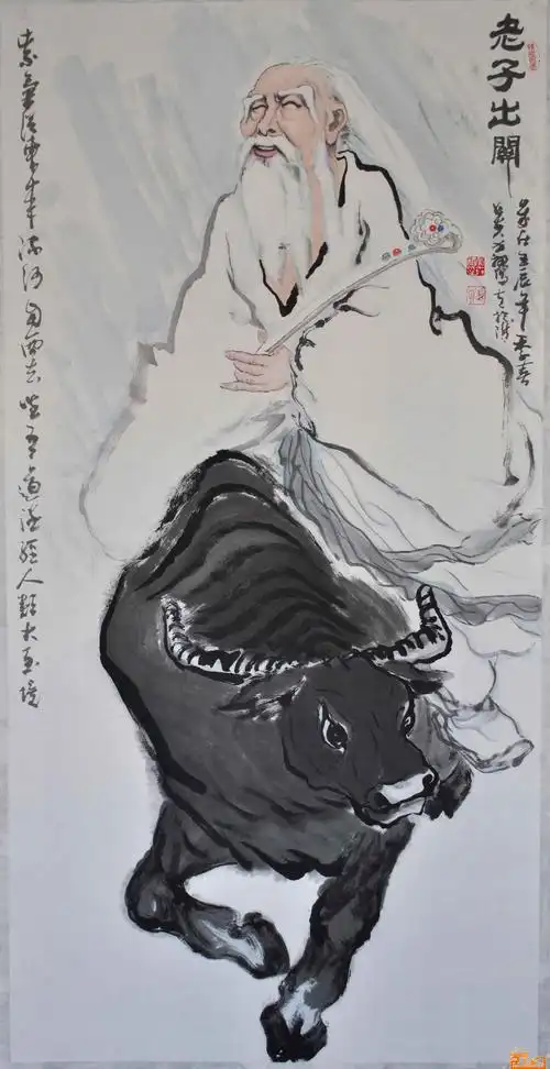 人物名家 常世福 - 老子出关