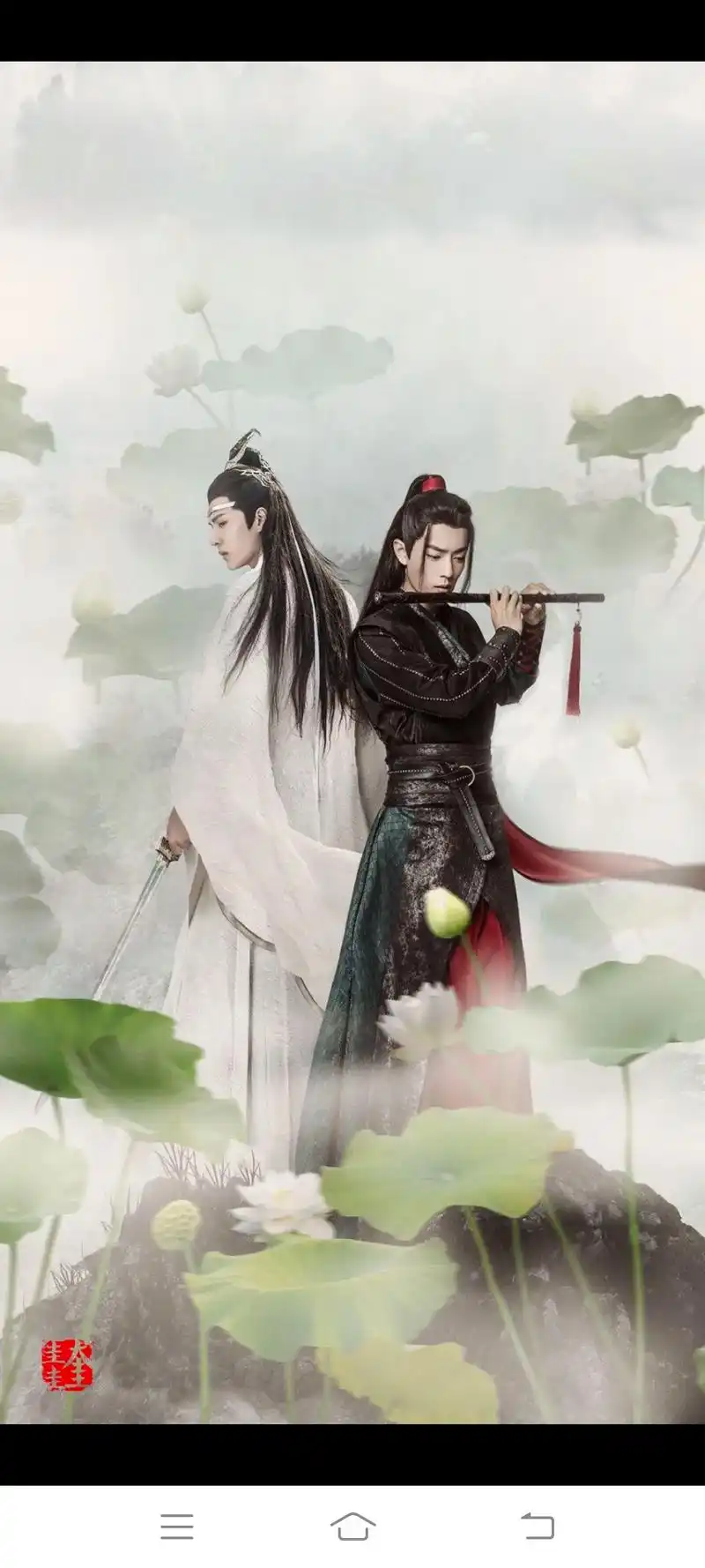 陈情令肖战王一博高清壁纸图片  是非在己毁誉由人得失不论, - 抖音