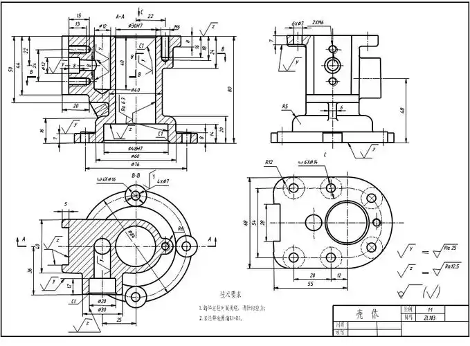 "机械产品创新设计与3d打印技能竞赛"方案