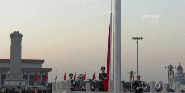 天安门广场|升国旗仪式_新浪新闻