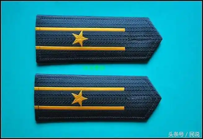 少校是什么级别解放军校官军衔及对应级别详解