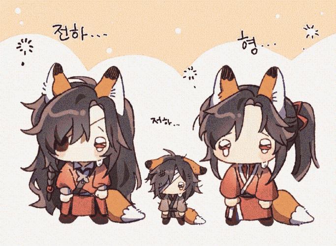 天官赐福##花城#可可爱爱的小花花狐狸,萌化了twi:hamkong_0311