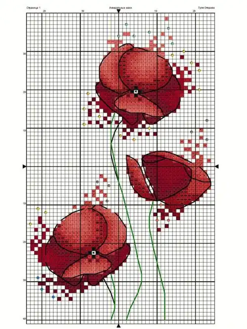 鲜花像素画十字绣图纸