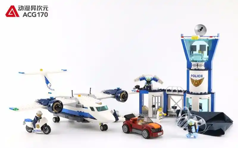 活动作品乐高积木城市60210空中特警基地