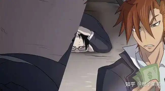 《哥布林的窑洞》 动漫漫画 (全文免费阅读)